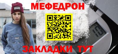 ECSTASY Белореченск