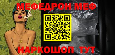 ECSTASY Белореченск