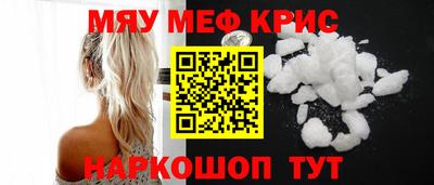 ECSTASY Белореченск