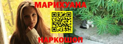 меф VHQ Белорецк