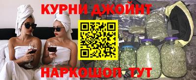 ECSTASY Белореченск