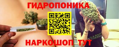меф VHQ Белорецк