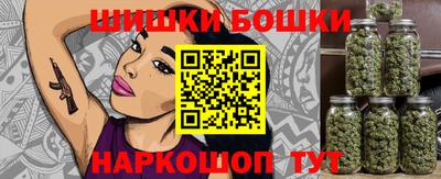 ECSTASY Белореченск