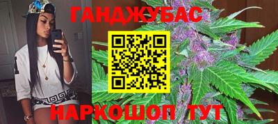 ECSTASY Белореченск