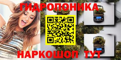 меф VHQ Белорецк