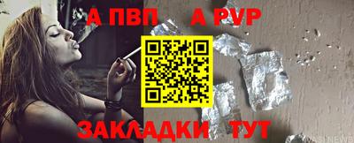 ECSTASY Белореченск