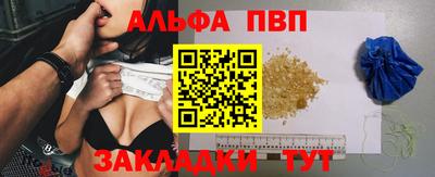 ECSTASY Белореченск
