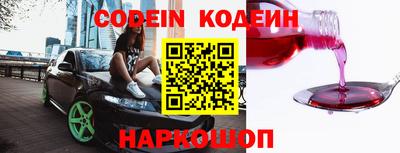меф VHQ Белорецк