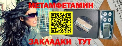 ECSTASY Белореченск