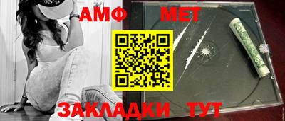 ECSTASY Белореченск
