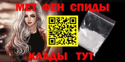 гашиш Бердск