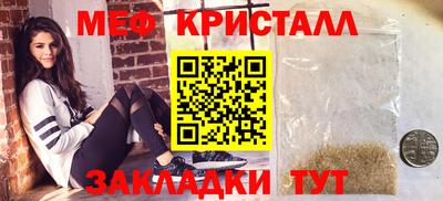 ECSTASY Белореченск