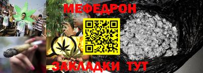 ECSTASY Белореченск