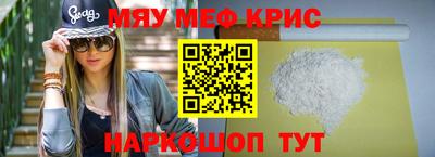 ECSTASY Белореченск