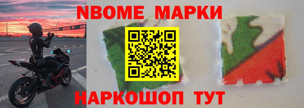 Лсд 25 экстази ecstasy  LSD-25 экстази ecstasy  Вход с VPN  Норильск 